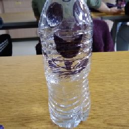 Water Bottle James